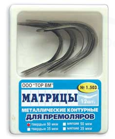 ТОР 1.503 Выпускаются толщиной 50 и 35 мкм