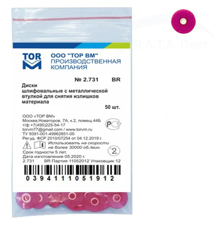 5cfbf9982dc88ee899f7d3da0dd40b6e