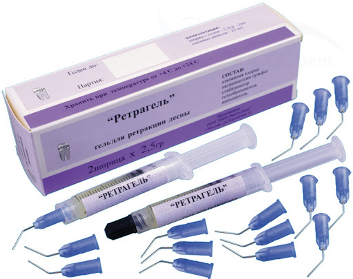 Ретрагель (гель для ретракции десны 2х2,5мл + 25 канюль)