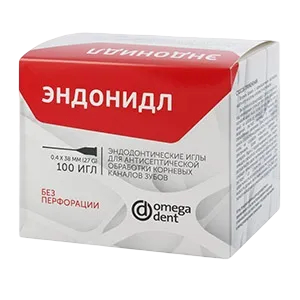 Иглы эндодонтические Эндонидл (0,4мм x 38мм 100шт) без перфорации