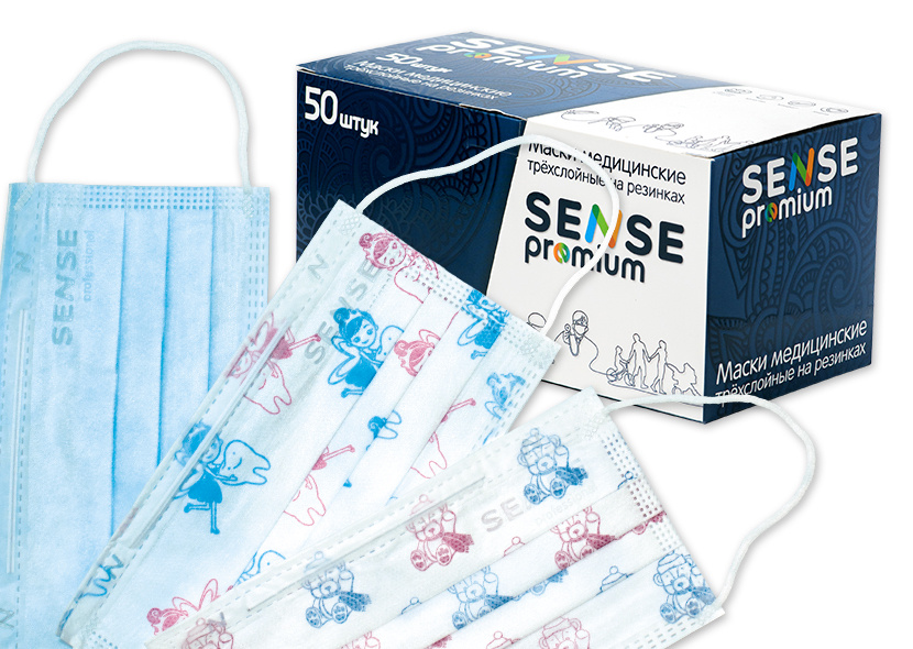Mask_premium_830х590_1