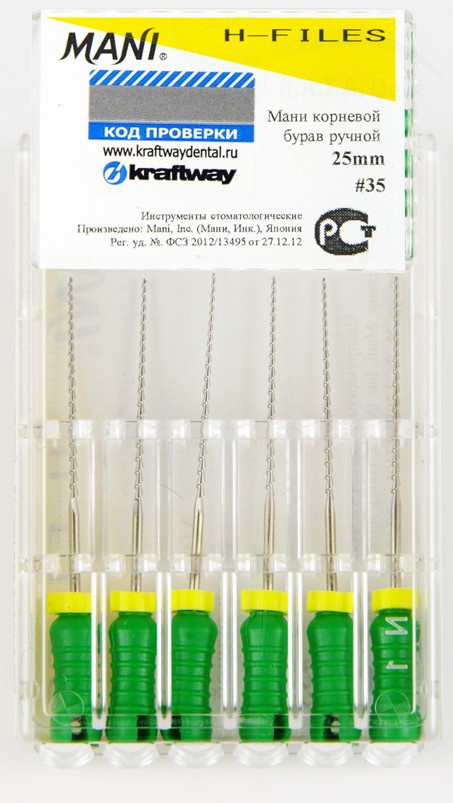 H-FILE Maillefer 25мм №35 (6шт)