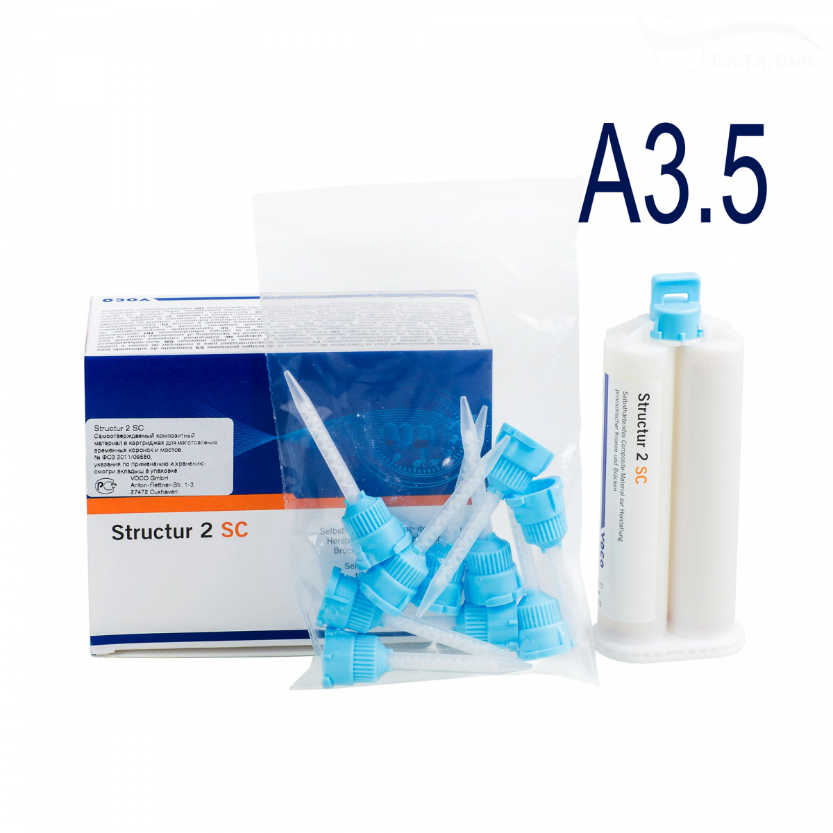 Structur 2 (Структур) SC A3.5 (76 г)