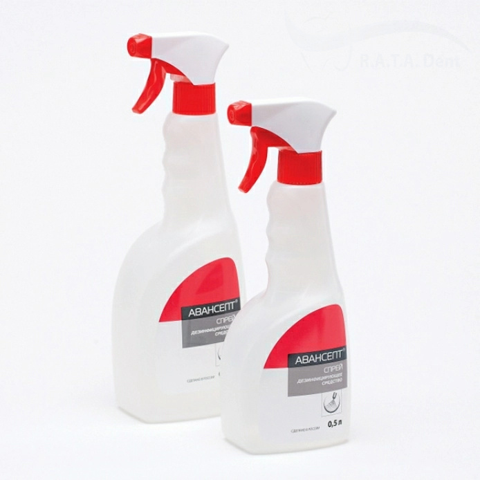 Авансепт- спрей 0,5 л