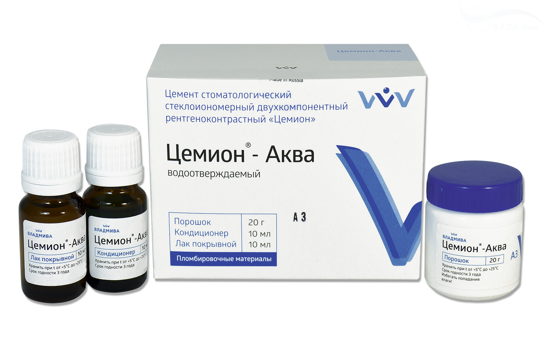 Аквион-цемент стеклоиономерный водоотверждаемый А3