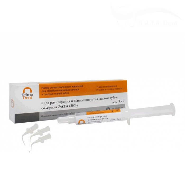 Гель ЭДТА 20% для расширения каналов(5 мл.)