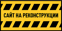 Сверху над шапкой