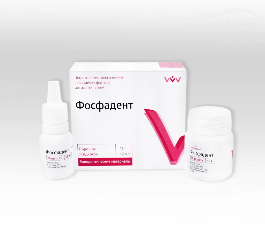 Фосфадент (15г+12мл)