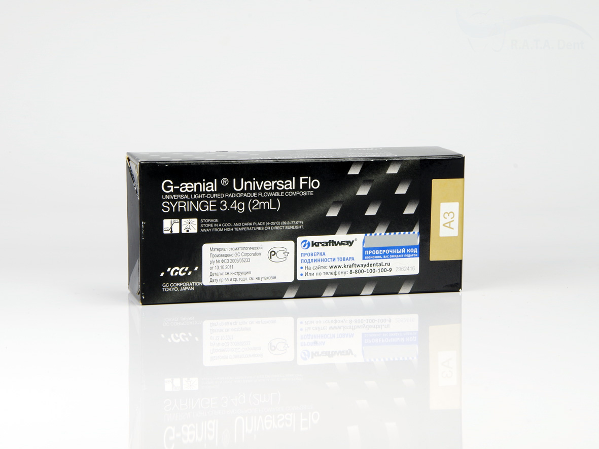 G-aenial Universal Flo A3