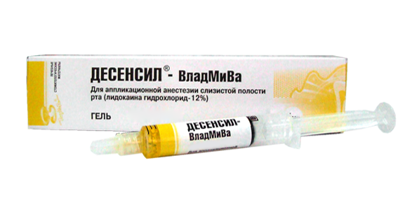 НоменклатураПрисоединенныеФайлы