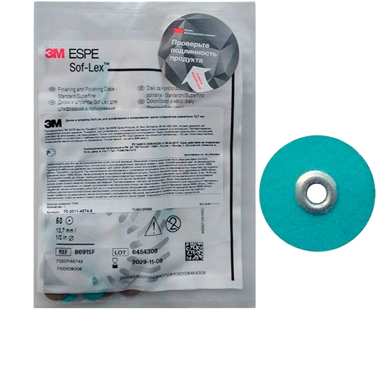 SOF-LEX Диски полировочные 8691SF (50шт