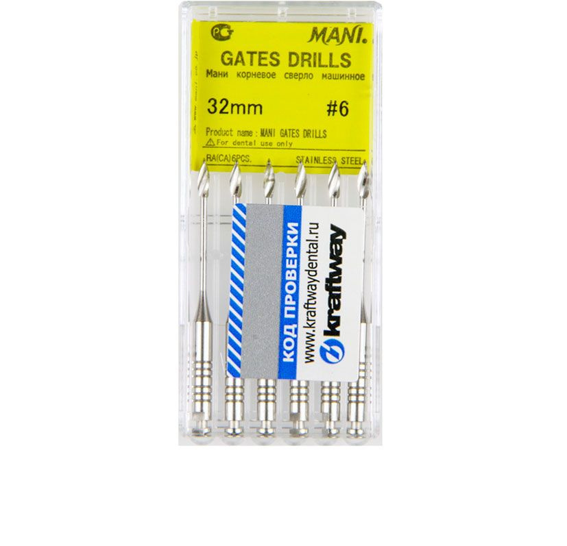 Gates drills 32мм №6 MANI-сверла машинные