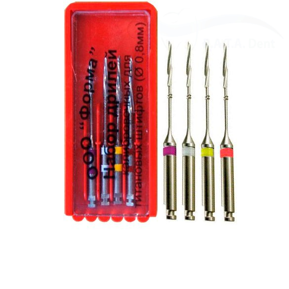 Развертка пенетрационная ассорти, (08, 4шт)