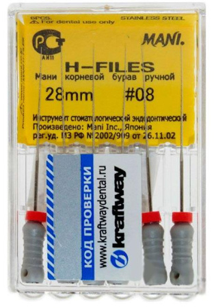 H-FILE Mani 28мм №08