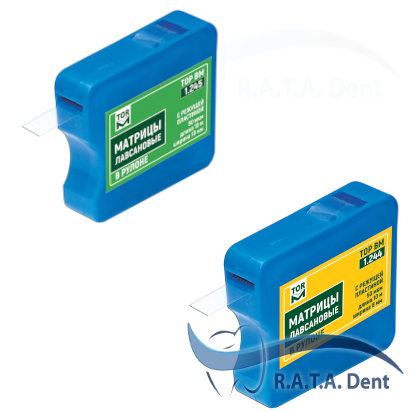 1.244    1.245   ВЗ