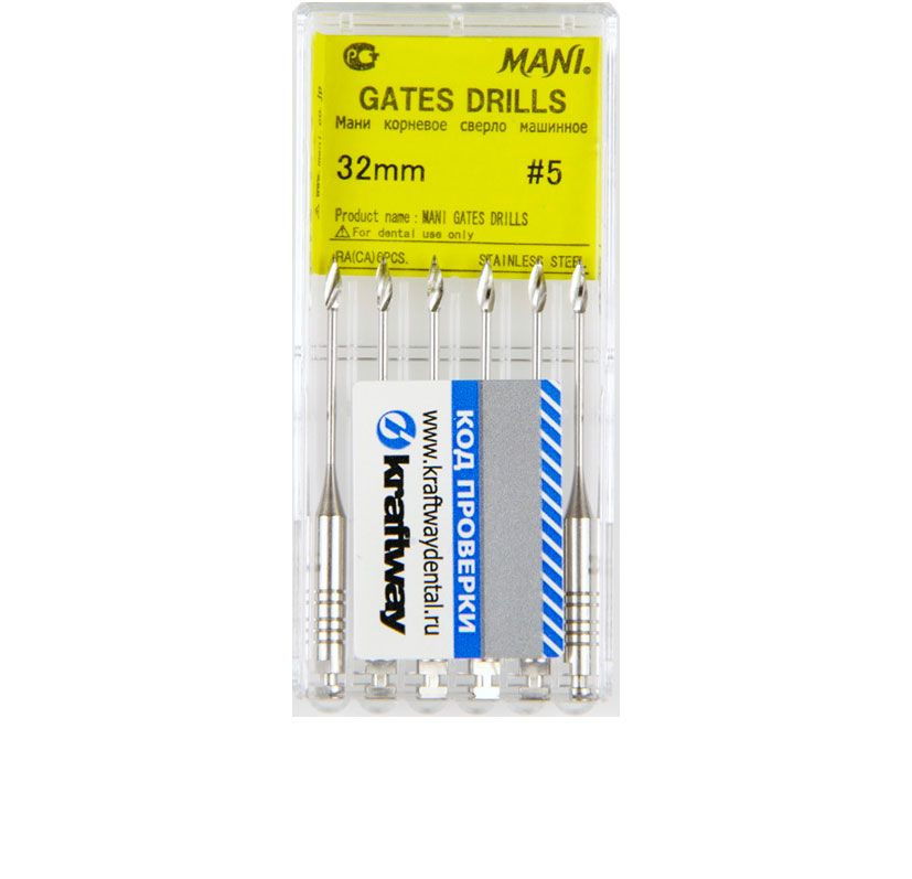 Gates drills 32мм  №5 MANI-сверла машинные