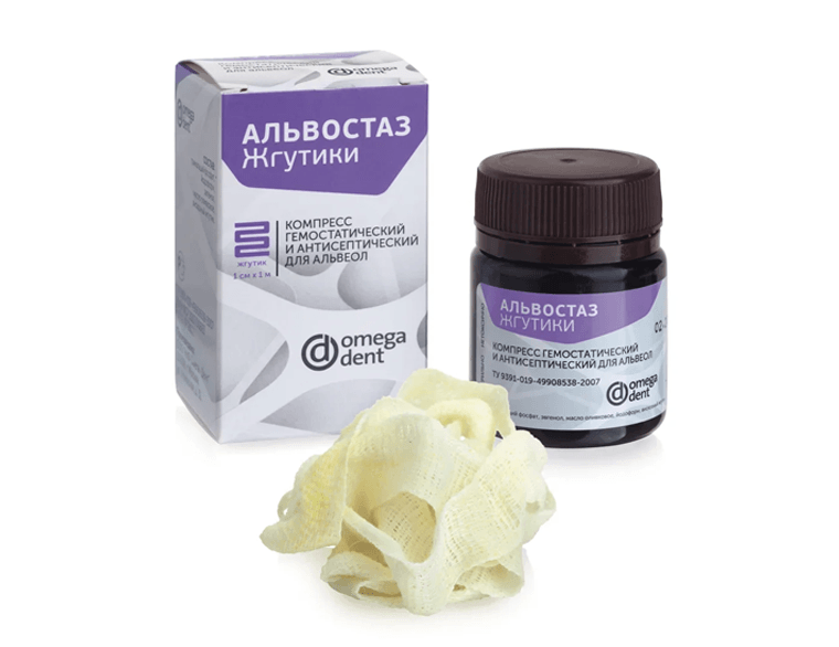 Альвостаз-жгутики