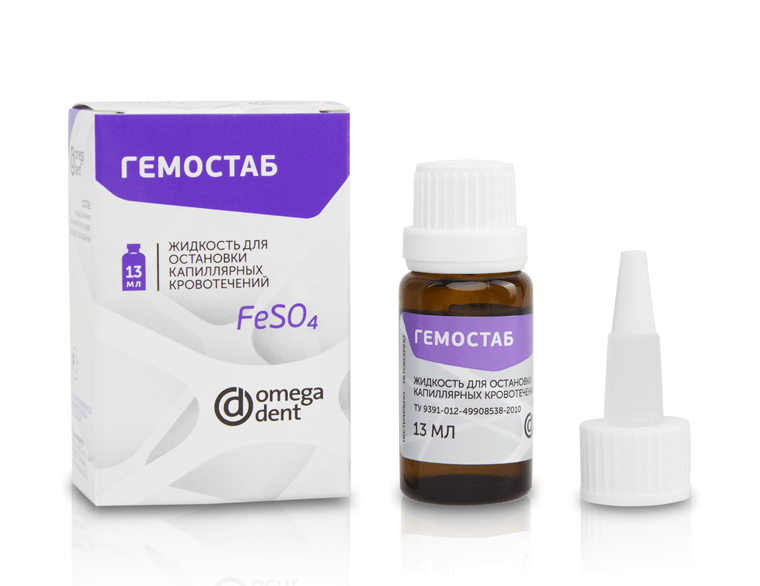 Жидкость для остановки капилярного кровотечения Гемостаб FeSO4 13мл, Омега