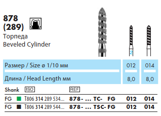 878T