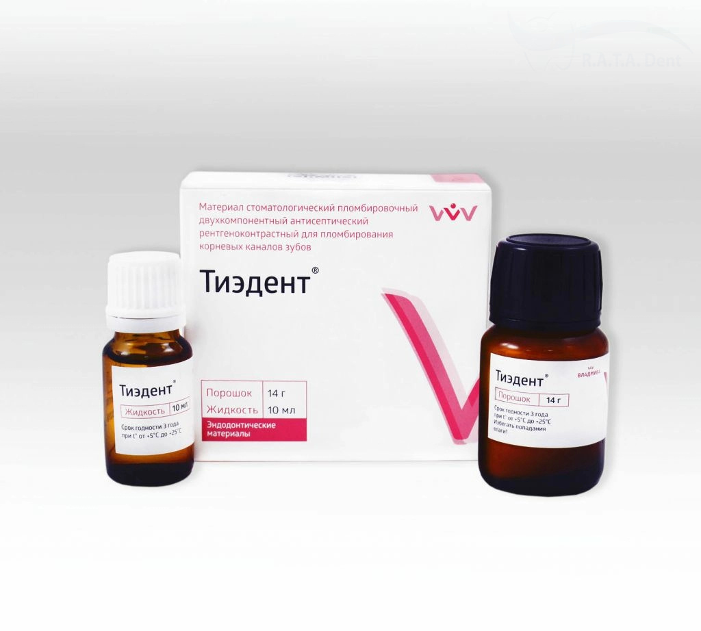 ТИЭДЕНТ Цинкоксидэвгенольный антисептический материал (14г.+ 10мл.)