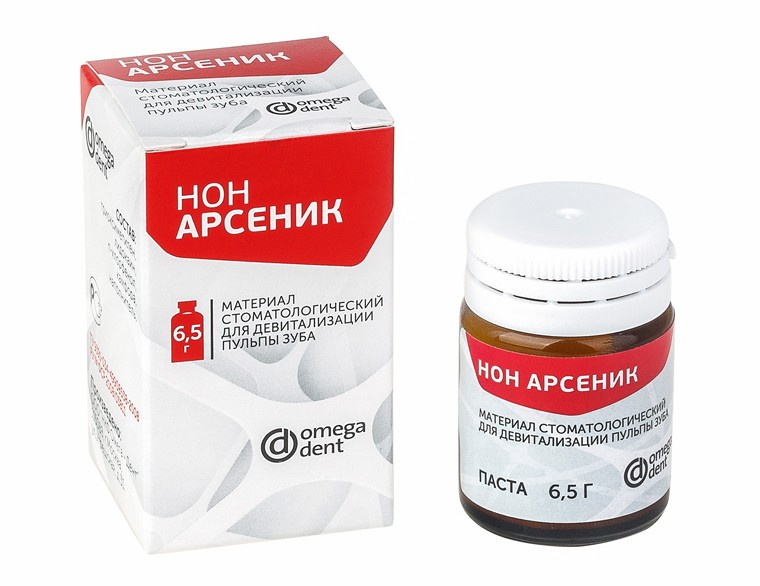 НОН АРСЕНИК-паста для девитализации пульпы,Омега