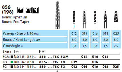 856T