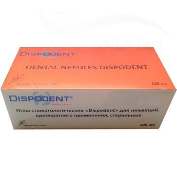 ИГЛЫ КАРПУЛЬНЫЕ (0,3X16 ММ) 30GM СТЕРИЛЬНЫЕ, (100 ШТ) ОРАНЖЕВЫЕ. DISPODENT
