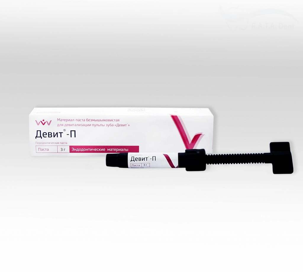Девит - П  (3г) для молочных зубов