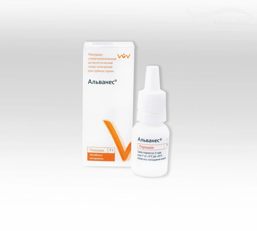 Альванес-порошок(альгевит) 7г.