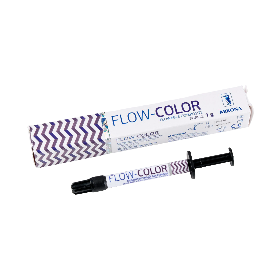 Фиолетовый 237-1-scaled