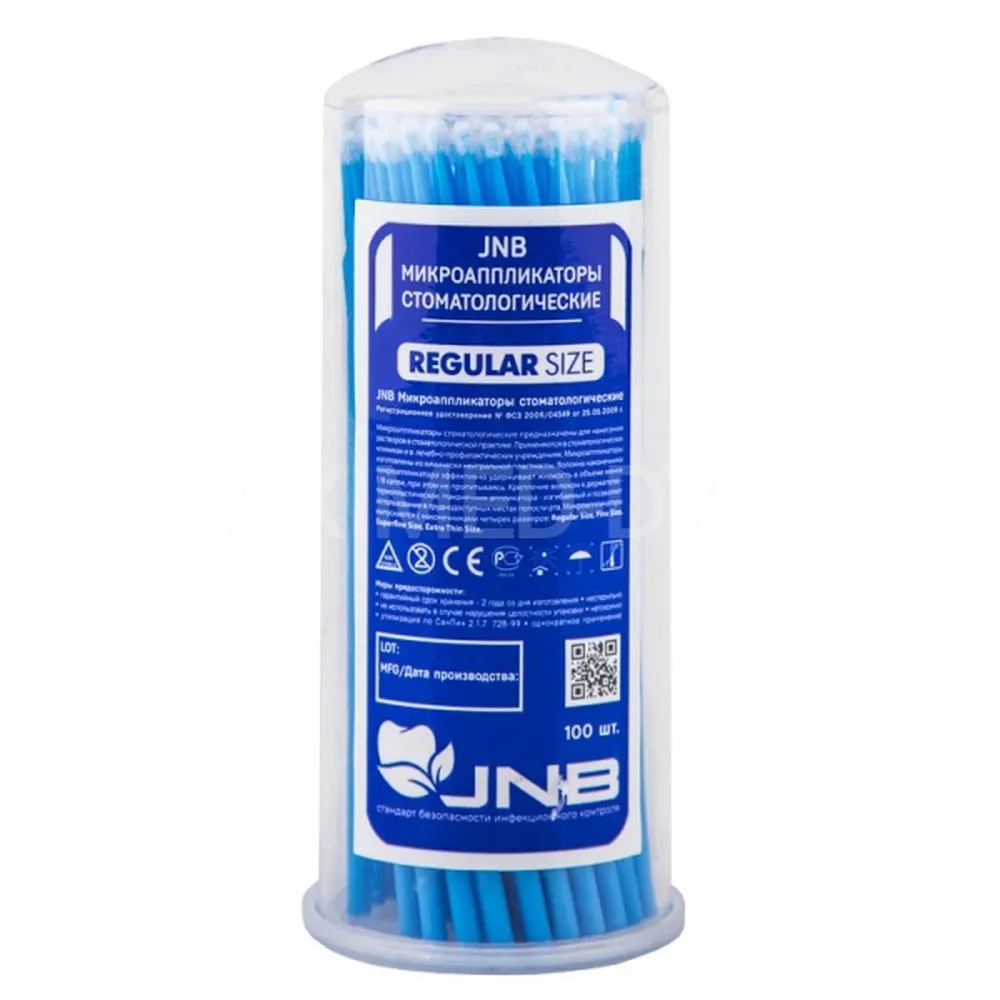 Аппликаторы JNB Regular(2мм 100 шт)