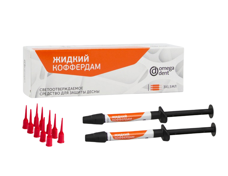 Жидкий коффердам