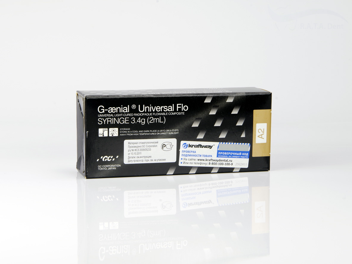 G-aenial Universal Flo A2