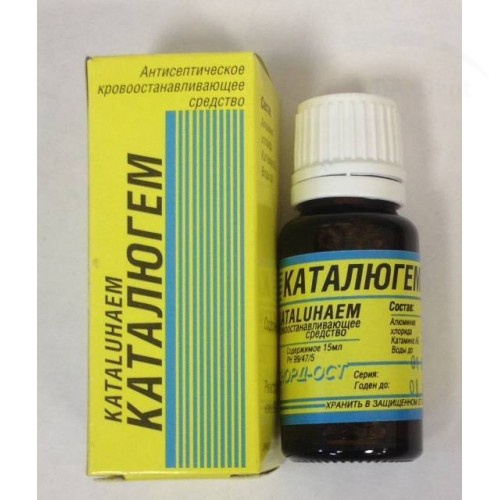 Каталюгем - кровоостанавливающий антисептик (15 мл)