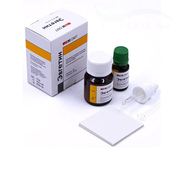 Эвгетин(14гр.+10 мл.)