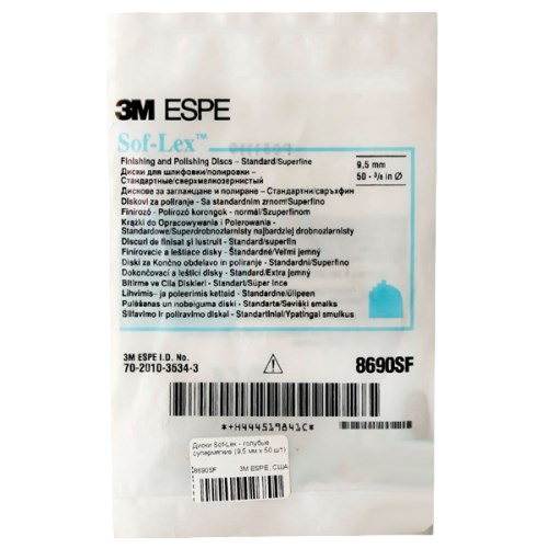 SOF-LEX Диски полировочные 8690SF супермягкие (50шт.)