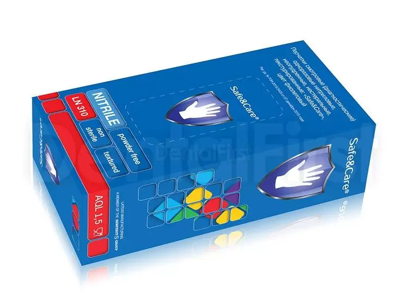 Перчатки нитриловые НИТРИЛ Safe&Care XS(5-6) Фиолетовые(200шт)