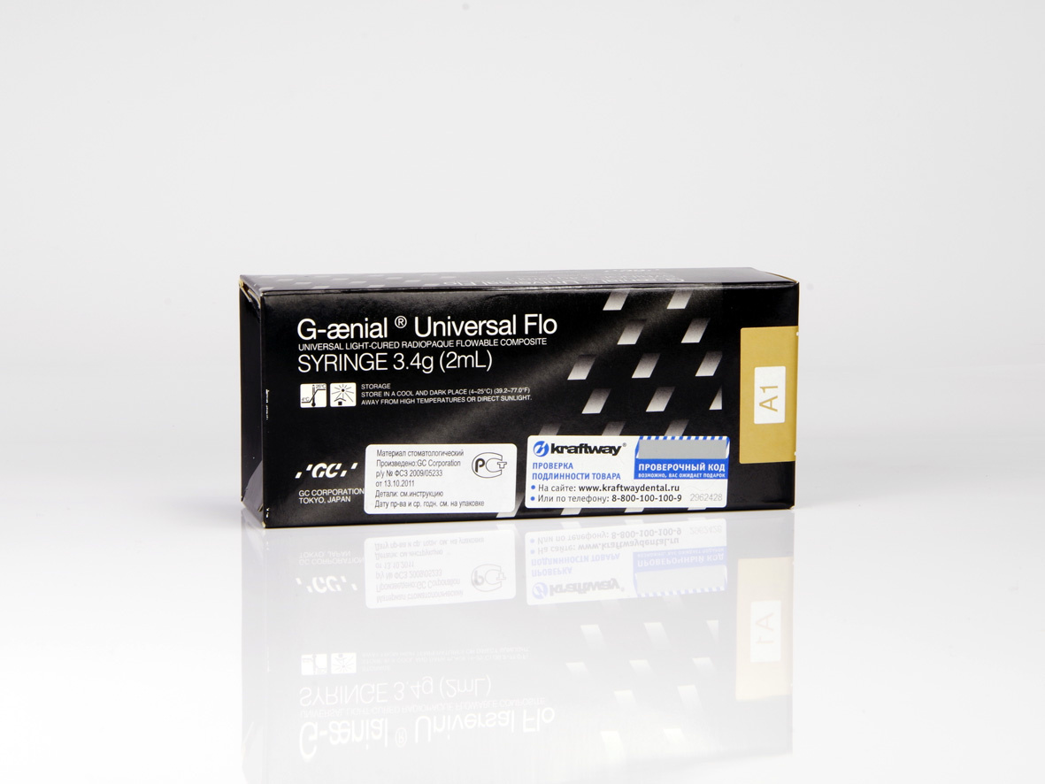 G-aenial Universal Flo A1