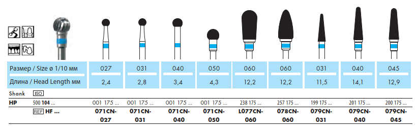 HFL077CN-060
