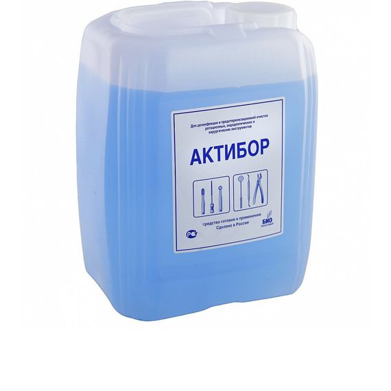 АКТИБОР (5л)