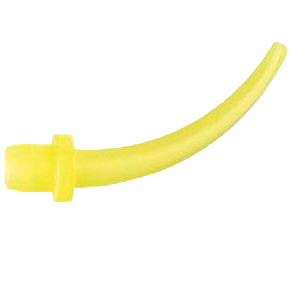 Канюли  желтые (50 шт.)