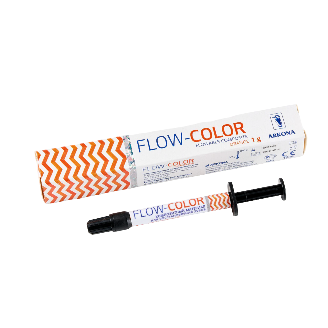 Оранжевый 240-1-scaled