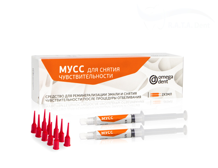 МУСС ДЛЯ СНЯТИЯ ЧУВСТВИТЕЛЬНОСТИ