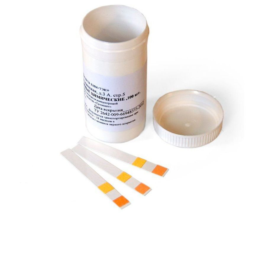 Индикаторы Венделин (100шт.)