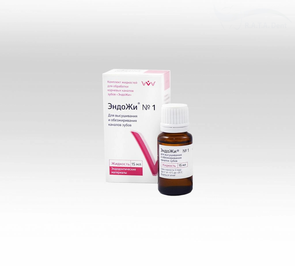 Эндо Жи №1 (15мл)