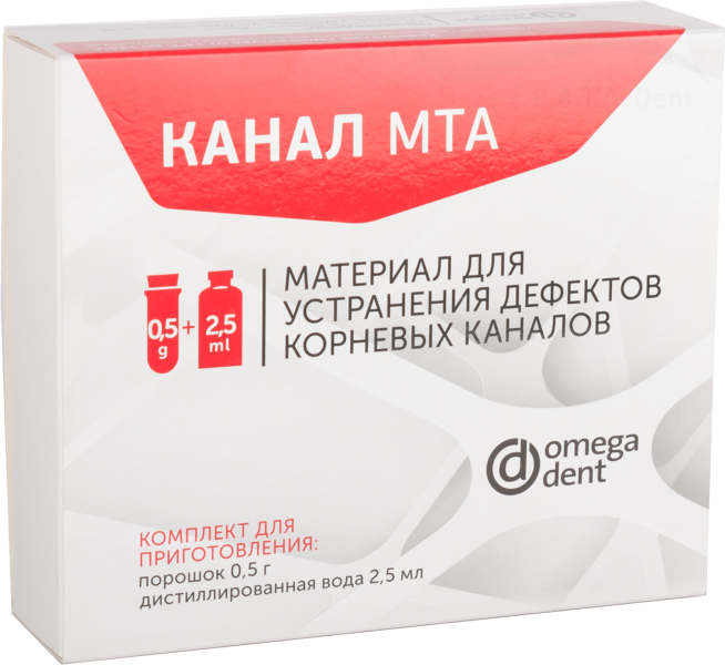 КАНАЛ МТА (10 пак. по 0,5 гр.)