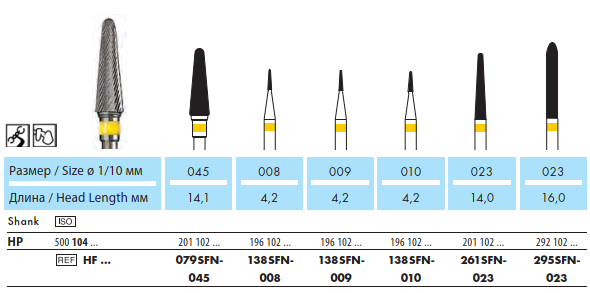 HF295SFN-023