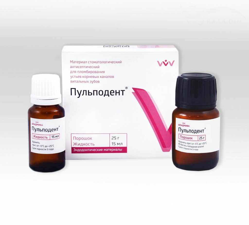 ПУЛЬПОДЕНТ Порошок+Жидкость(25 г+15 мл)