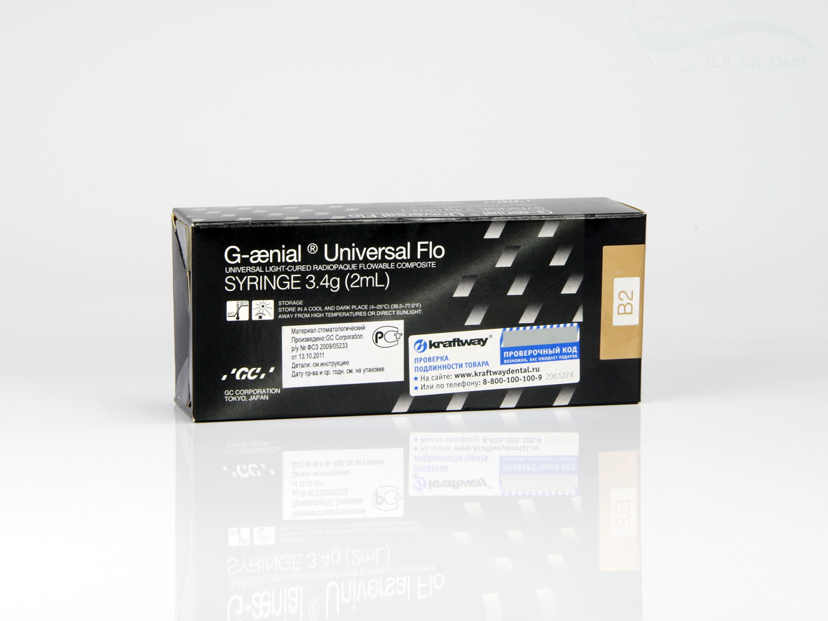 G-aenial Universal Flo B2