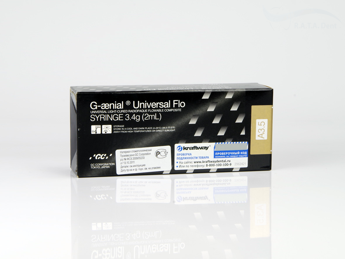 G-aenial Universal Flo A3.5